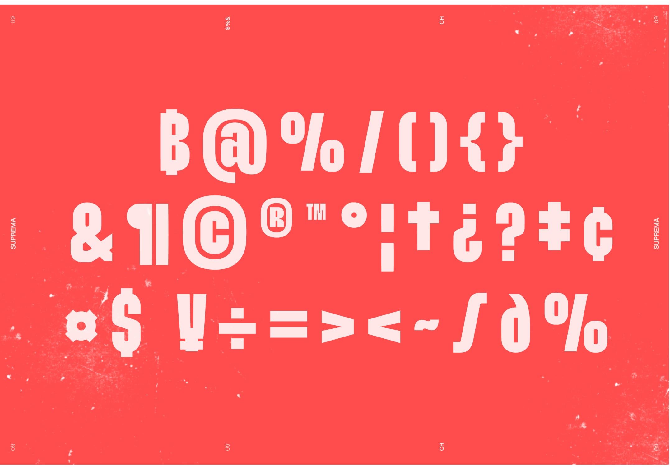 Suprema Type Symbols Min